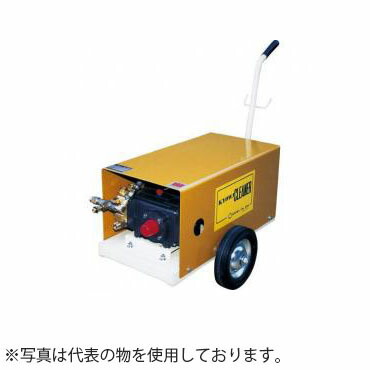 キョーワ(KYOWA) クリーン 高圧洗浄機 KYC-300-4N Sノズルセット 三相 200V [法人限定]