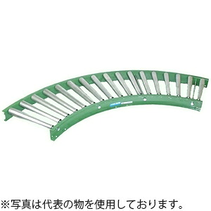 メイキコウ　φ42.7スチール製テーパローラコンベヤ　軽荷重用　90°カーブ　FLT09R-TC-W700-P100-R900-A90　ローラ幅700×ピッチ100×カーブ内径900　[法人限定][送料別途お見積り]