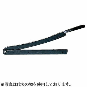 盛光　押切　12型　OSST-0250　[法人限定][送料別途お見積り]
