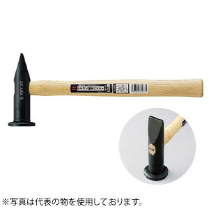 店卸し資産追っぱらう特集！
