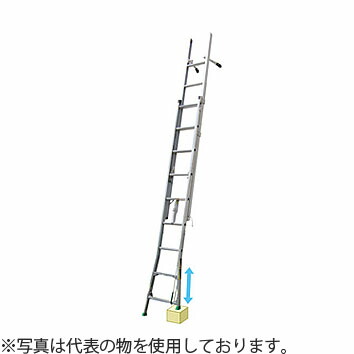 ナカオ(NAKAO)　アルミ製　2連伸縮はしご(梯子)　サンノテ　DEP-5.2　[法人限定]｜セミプロＤＩＹ店ファースト