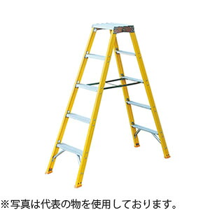 ナカオ(NAKAO)　FRP製　局内用脚立　GF-180　[法人限定]｜セミプロＤＩＹ店ファースト