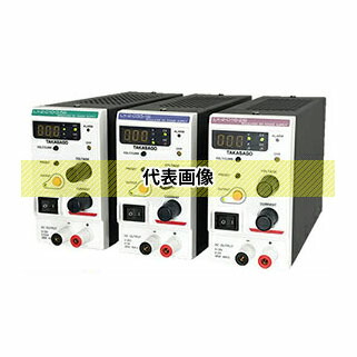 楽天市場】高砂製作所 KX-S-100L 小型ズームスイッチング方式 定電圧