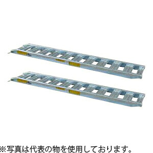 日軽金アクト(ACT) ベロ式フック 2トン/セット PXF20-270-30(全長:2850mm/有効幅:300mm) PXFブリッジ 2本セット [法人限定]｜セミプロＤＩＹ店ファースト