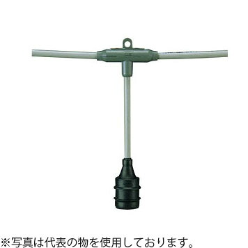 日動工業　分岐ケーブル(照明専用)　T1-20-10　電線長：20m　分岐数：10　間隔：2m　アース無｜セミプロＤＩＹ店ファースト