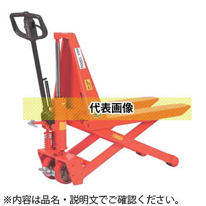 をくだ屋技研(O.P.K)　手動式ハイキャッチ　HC-10A-70[法人限定]