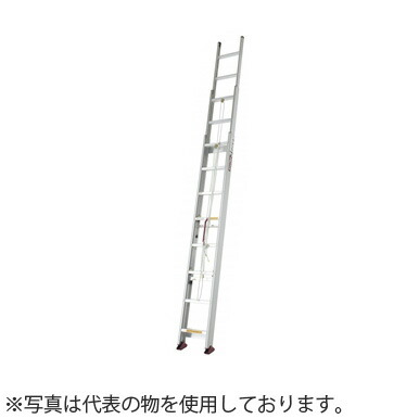 楽天市場】ピカ/Pica サヤ管式 3連はしご コンパクト3 LNT-50A 最大 