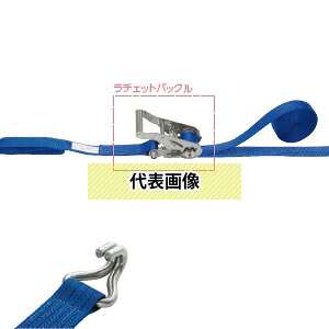OH(オーエッチ工業)　荷締機　ラッシングベルト　LSR100 CF5-40CF　ステンレス製ラチェットバックル　端末金具：クロスフック　ベルト長さ：固定側0.5/巻取側4m　[受注生産品]
