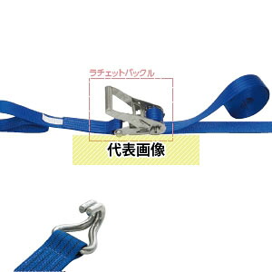 OH(オーエッチ工業)　荷締機　ラッシングベルト　LSR703 CF10-50CF　ステンレス製ラチェットバックル　ミドルハンドル　端末金具：クロスフック　ベルト長さ：固定側1/巻取側5m　[受注生産品]
