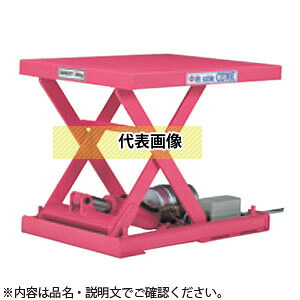 をくだ屋技研(O.P.K)　2段式リフトテーブル　コティLT-E　　LT-2E30-0510[法人限定]