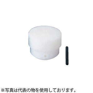 店卸し資産追っぱらう特集！