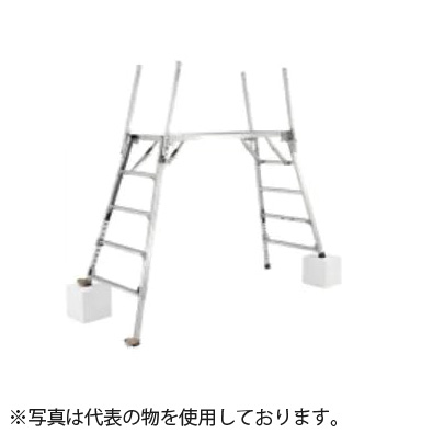 【楽天市場】ナカオ(NAKAO) アルミ製 四脚調整式足場台(可搬作業 
