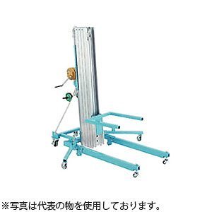 ピカ(Pica)　アルミ製リフト　可搬式荷物用昇降台　HLA-35A　標準ベース　[法人限定][送料別途お見積り] 413,996円