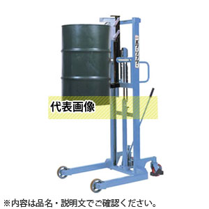 楽天市場 をくだ屋技研 O P K ドラム缶運搬車 Pl H300 14 配送制限商品 セミプロｄｉｙ店ファースト