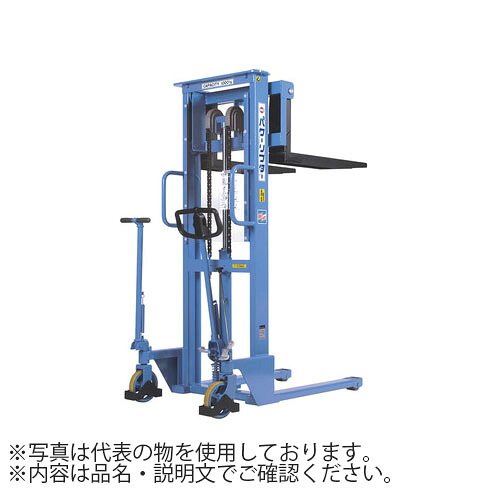 をくだ屋技研(O.P.K)　手動式パワーリフター　スタンダード　PL-H800-15L　ロングフォーク[法人限定]
