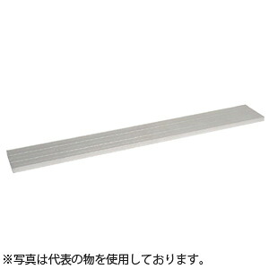 ピカ(Pica)　アルミ製　両面使用型足場板　STHD-354　[大型・重量物]｜セミプロＤＩＹ店ファースト