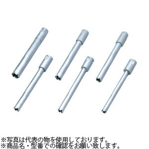 シブヤ(SHIBUYA) ダイヤモンドビット ケミカル用ビット用チューブ 61mm