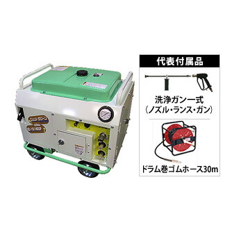 楽天市場】◇最安値に挑戦中◇ ☆年末年始特価☆ 精和産業(セイワ