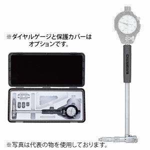 意気ごみ症から守る冷房装置御召しもの