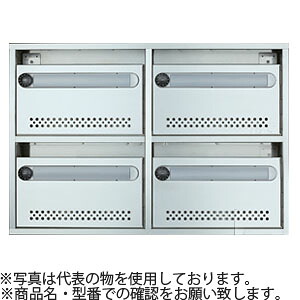 ナスタ(NASTA) 郵便ポスト(AMN型) 1戸用 静音ラッチ錠 MB1AMN-R|セミプロDIY店ファースト