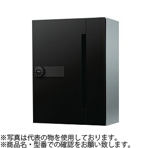 ナスタ(NASTA) 郵便ポスト 静音大型ダイヤル錠 ブラック MB507S-L-BK