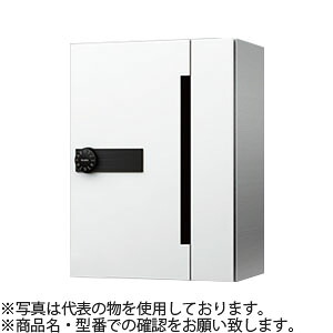 ナスタ(NASTA) 郵便ポスト 静音大型ダイヤル錠 ホワイト MB507S-L-W