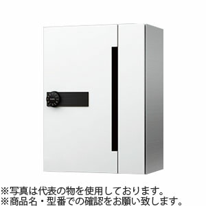 ナスタ(NASTA) 郵便ポスト 可変ダイヤル錠 ホワイト MB507S-LK-W