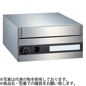 一心不乱症から守る空調設備御召しもの