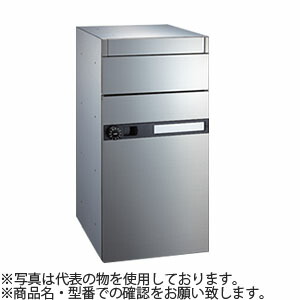 ナスタ(NASTA) 郵便ポスト　MB603S-L　静音大型ダイヤル錠 『入数：1』