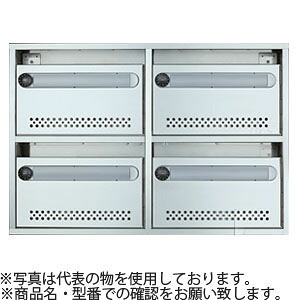 ナスタ(NASTA) 郵便ポスト(AMN型) 6戸用 静音ラッチ錠 MB6AMN-R