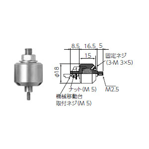 楽天市場 マグネスケール Dz 191 カップリング セミプロｄｉｙ店ファースト