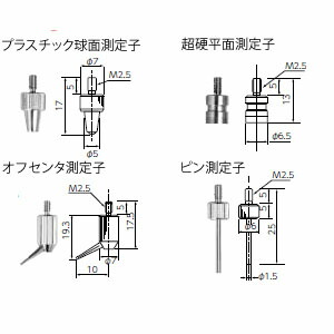 一心不乱症から守る空調設備御召しもの