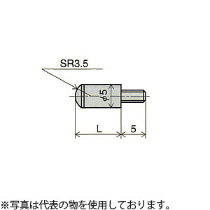 尾崎製作所(PEACOCK) XB-308 ダイヤルゲージ用超硬球面測定子 (超硬)｜セミプロＤＩＹ店ファースト