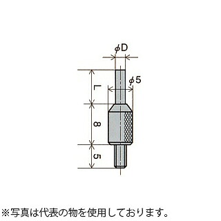 尾崎製作所(PEACOCK) XB-805 ダイヤルゲージ用ニードル測定子 (超硬) D：φ1.5mm｜セミプロＤＩＹ店ファースト 10,032円