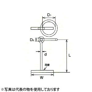 水本機械　ステンレス　係船環　MT型　品番：MT-19　1個価格　（SUS304）