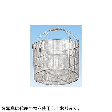 水本機械　ステンレス　洗浄カゴ（丸型）　品番：WBM-4030　1個価格　（SUS304）