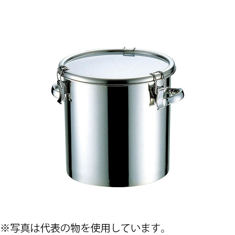 テラオカ　テーパー付き密閉容器　TP-CTH-39　：24-1841-06