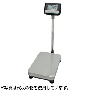 大和製衡(ヤマト) DP-6900N-120 防水デジタル台はかり スカラプロ