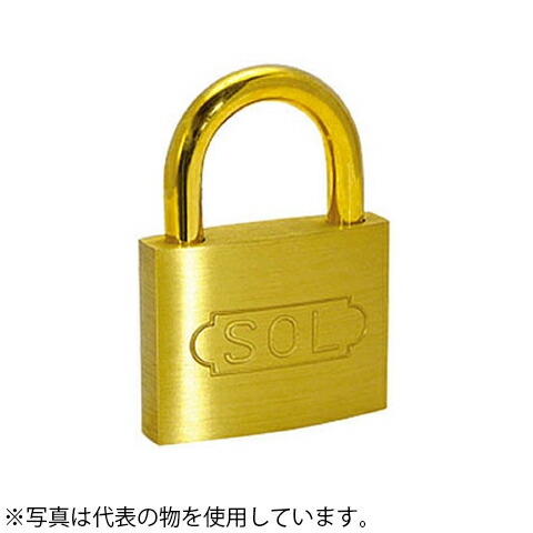 楽天市場】ソール No.2500 ステンロック南京錠 ツル長 40mm 同一鍵 ...