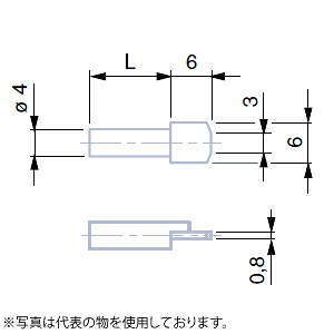 TESA(テサ)　No.02660068　狭幅0.8mm フラット面付測定子 同軸型 超硬 L25mm　MEASURING INSERT VHA 25｜セミプロＤＩＹ店ファースト
