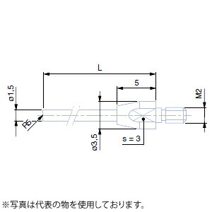 TESA(テサ)　No.03510203　球面測定子 超硬 R5mm L26mm　MEASURING INSERT L\u003d26