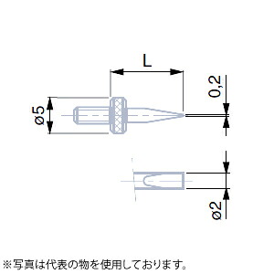 TESA(テサ)　No.03560033　スチール刃形状測定面付測定子 位置決め用ロックナット付 L15mm B0.2mm　BLADE-SHAPED TYP. DIA2/LG.15mm