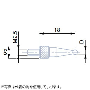 TESA(テサ)　No.03560051　ボ-ル付測定子 超硬 D1mm　BALL CONT.TYP.TC DIA.1mm