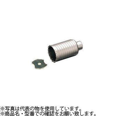 ユニカ(unika) ハンマードリル用コアドリル ボディのみ HC-50B (ガイドプレート付) 口径:50mm 有効長:100mm|セミプロDIY店ファースト