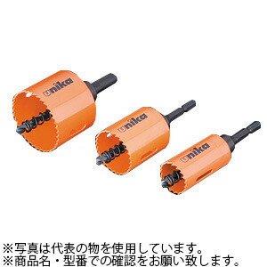 ユニカ(unika)　HSSホールソー　ハイスホールソー　HSS-63TN　ツバ無し　ストレートシャンク　10/13mm　口径：63mm　有効長：38mm