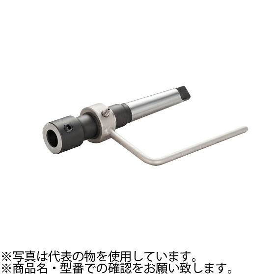 ユニカ(unika) メタコアマックス用 シャンクアッセンブリー MCN-MT2 シャンク径:MT-2 適用口径:11.5~50mm|セミプロDIY店ファースト