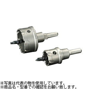ユニカ(unika)　超硬ホールソー　メタコアトリプル　MCTR-36　ストレートシャンク　口径：36mm　有効長：25mm
