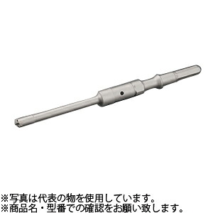 ユニカ(unika)　吸塵ドリルシステム　QビットUX　ロング　QHX20.0×440　六角軸シャンク　刃先径：20mm　有効長：250mm