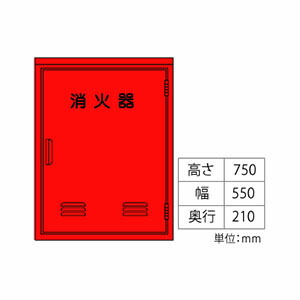 いき込み症から守る空調設備御召しもの
