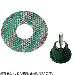 柳瀬(ヤナセ)　電着ダイヤモンドディスク　φ1電着　φ20mm　#240　IDD-2010　『10枚価格』